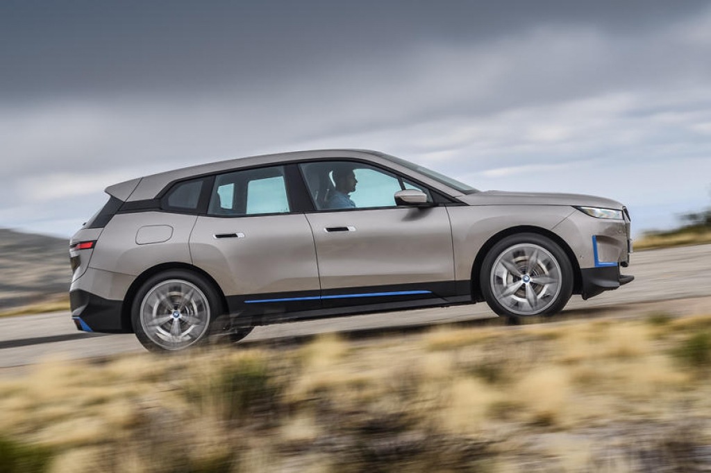 2023 BMW X5 Powertrain