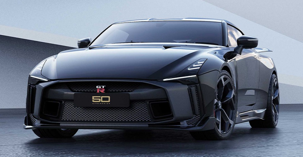 2023 Nissan GTR Powertrain