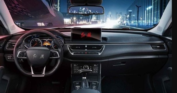 2023 Hongqi H5 Interior 1